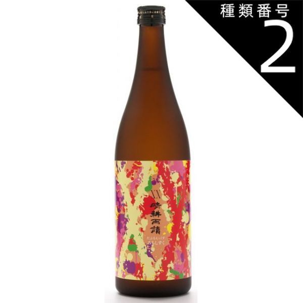 種類2：12本 ギフト プレゼント 父の日 家飲み 焼酎 芋焼酎 XX
