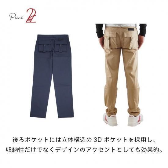 お取り寄せ商品