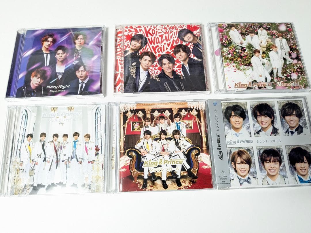 King&Prince キンプリ アルバム CD 45本セット まとめ売り