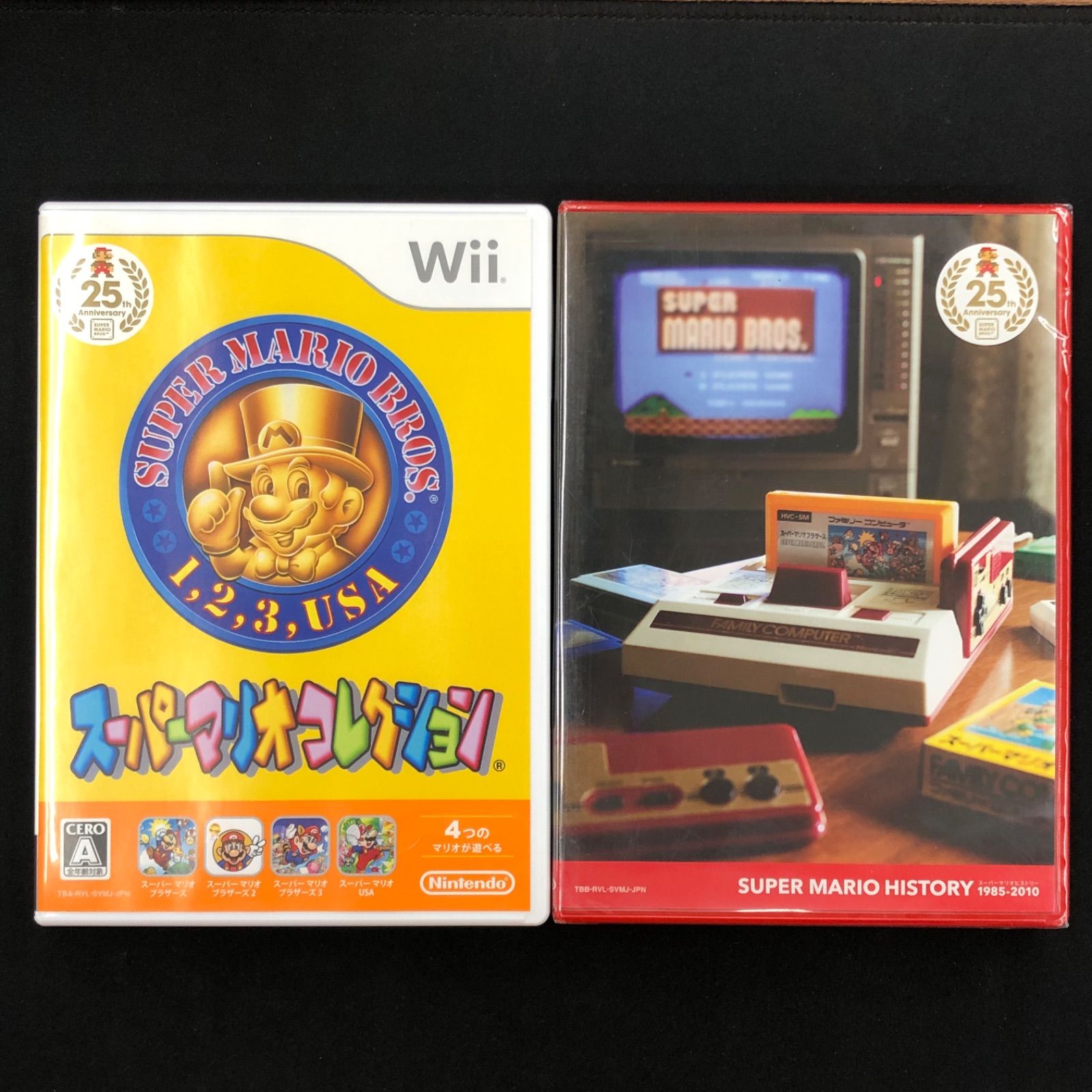 中古 Wii スーパーマリオコレクション スペシャルパック