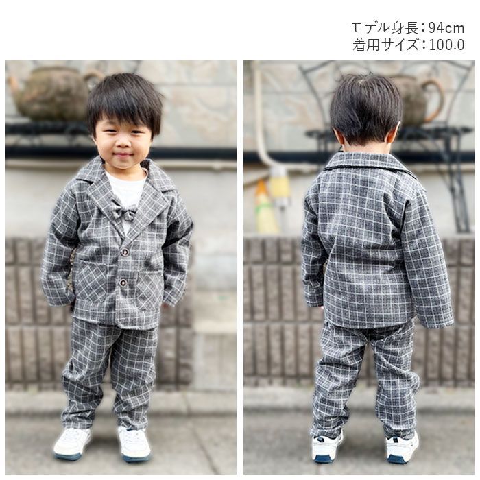 誕生日プレゼント 男の子 フォーマルスーツ キッズ 子ども １００cm