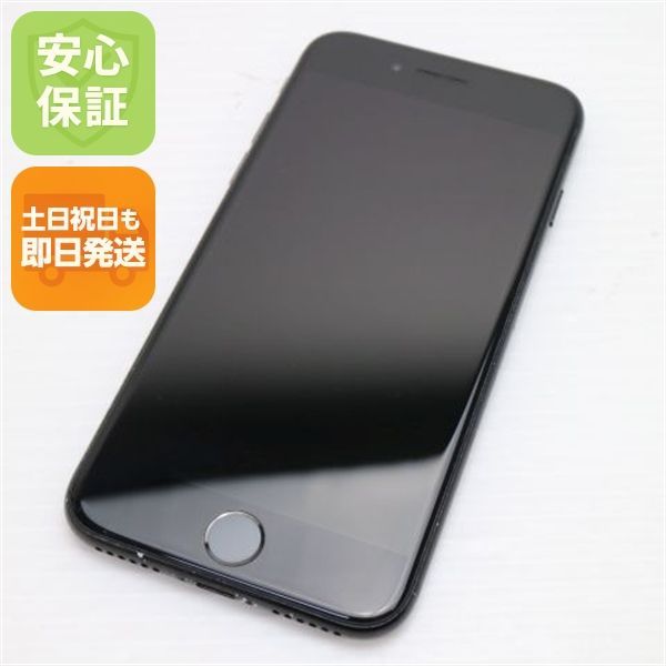 Apple - iPhone7 ジェットブラック 128GB simフリー　美品 Amazon | 【整備済み品】 iPhone 7 128G ジェットブラック SIM