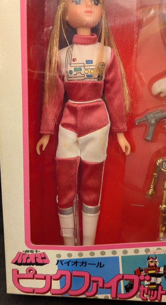 バンダイ 超電子バイオマン バイオガール ピンクファイブセット - メルカリ