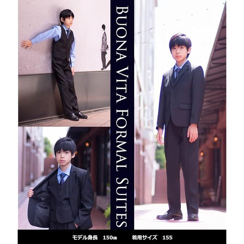 ヴィータ 男の子