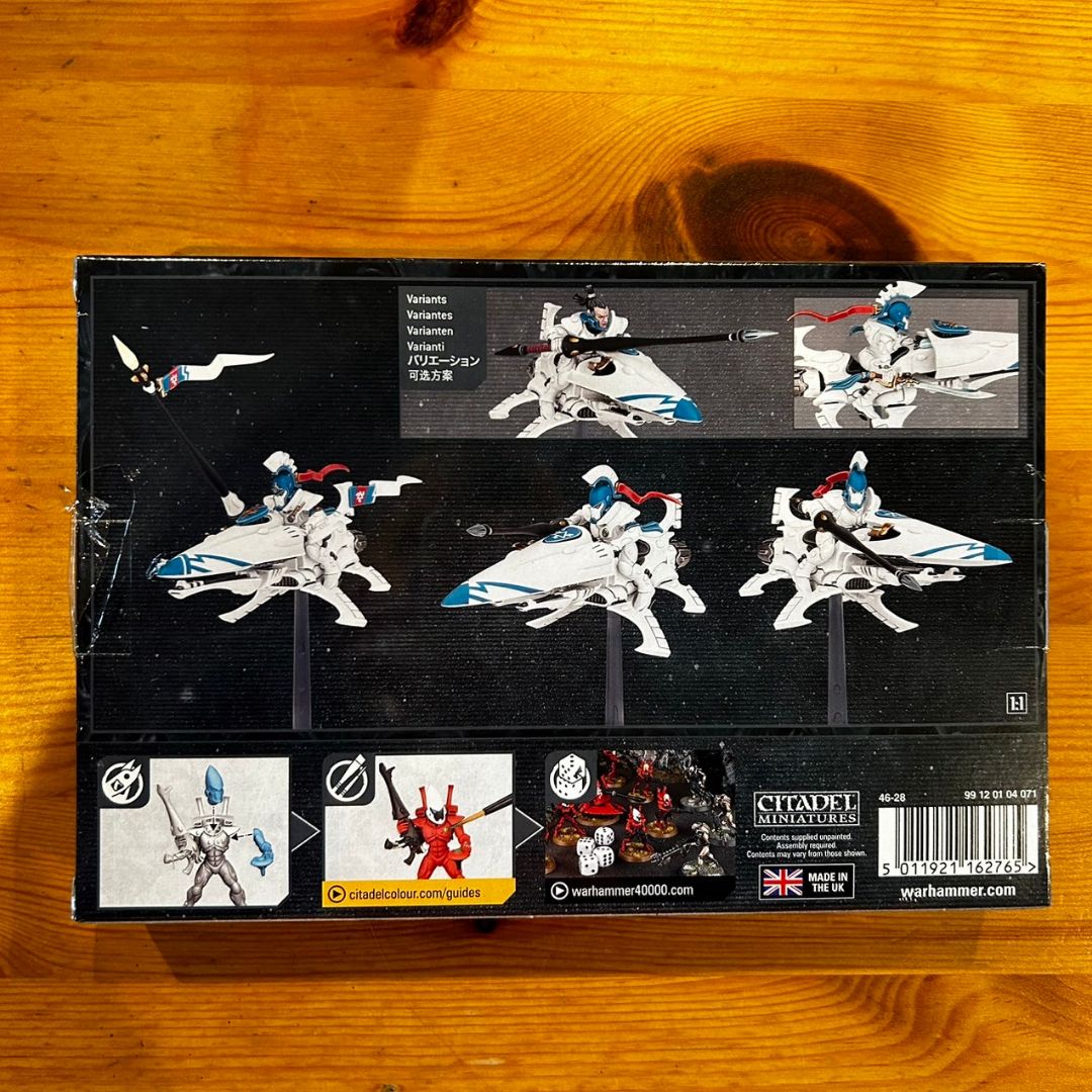 アエルダリ シャイニング・スピア ウォーハンマー 40000 / Aeldari WH40k】アエルダリ：シャイニング・スピア / AELDARI: SHINING