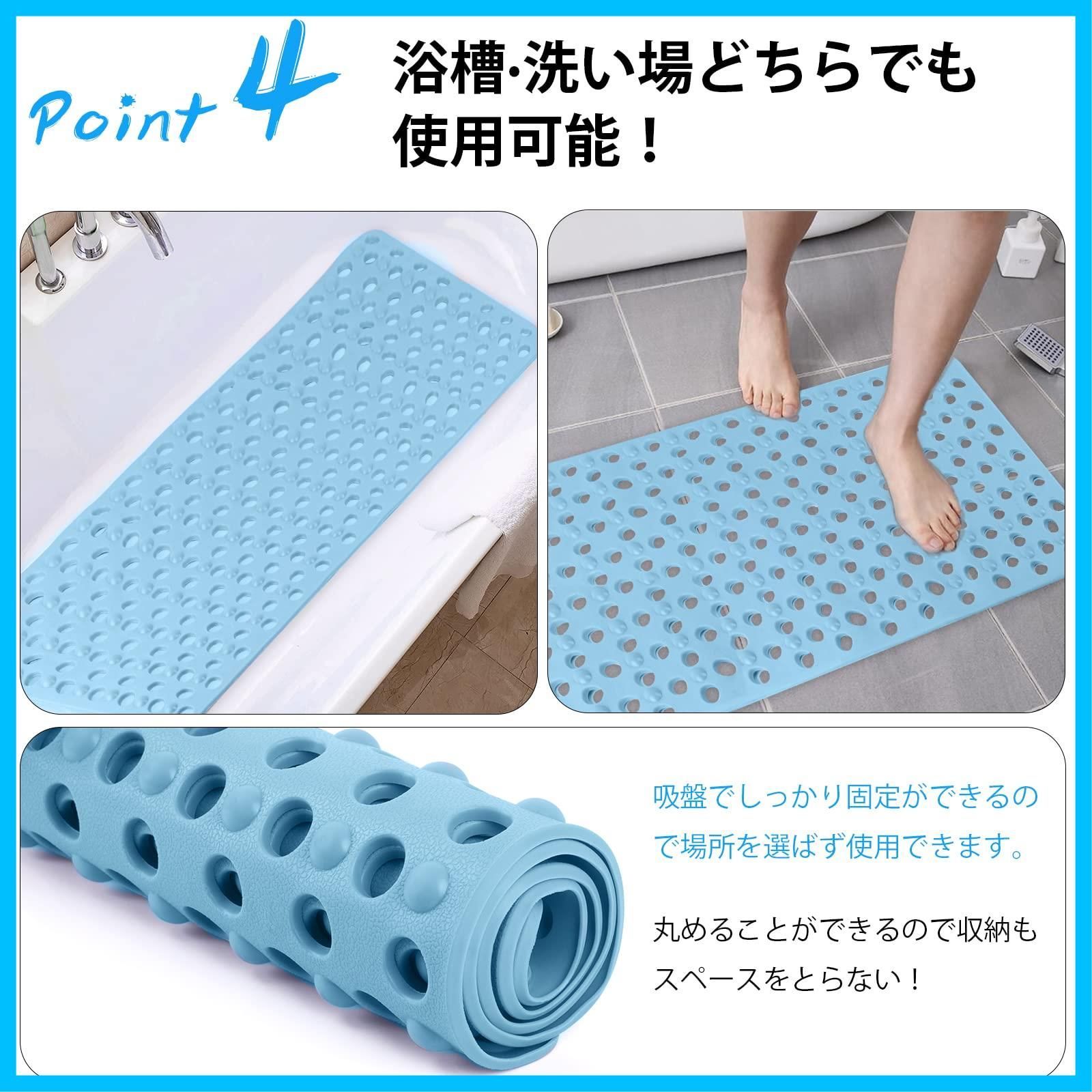 老化防止 防カビ