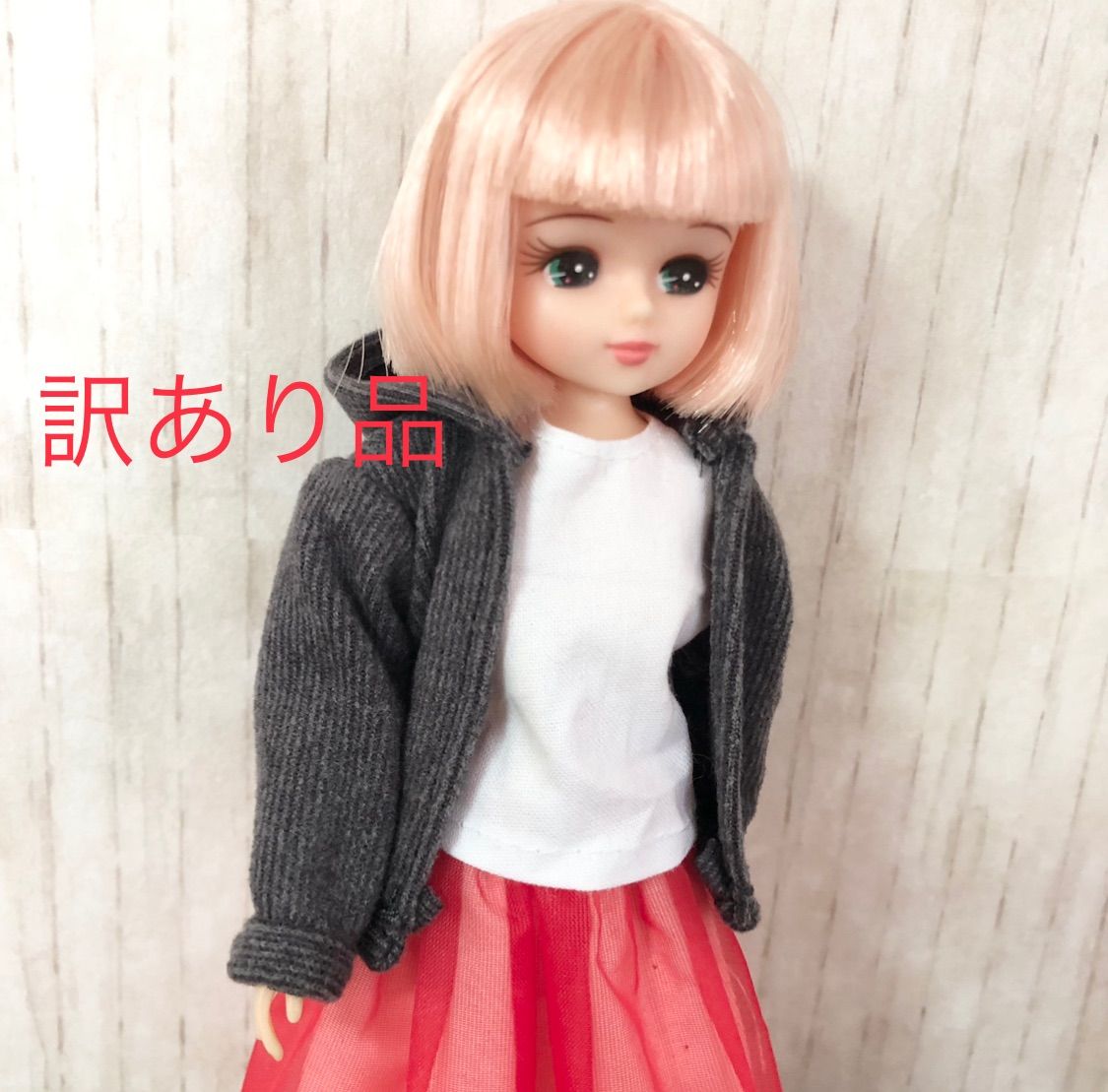 105)リカちゃん服 濃いピンク×ピンクのマーメイド - おもちゃ