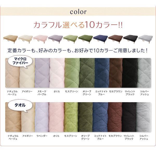 ポケットコイル オリーブグリーン