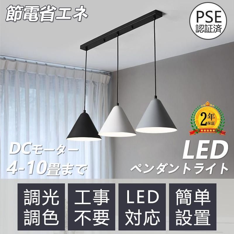 新品同様◇DAIKOシャンデリアDCH-38214Y◇定価138000円税別