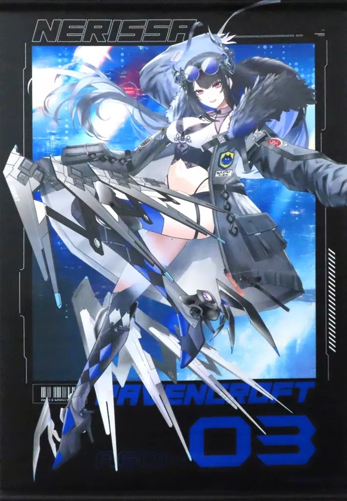 中古】タペストリー ネリッサ・レイヴンクロフト AXGRIT B2 