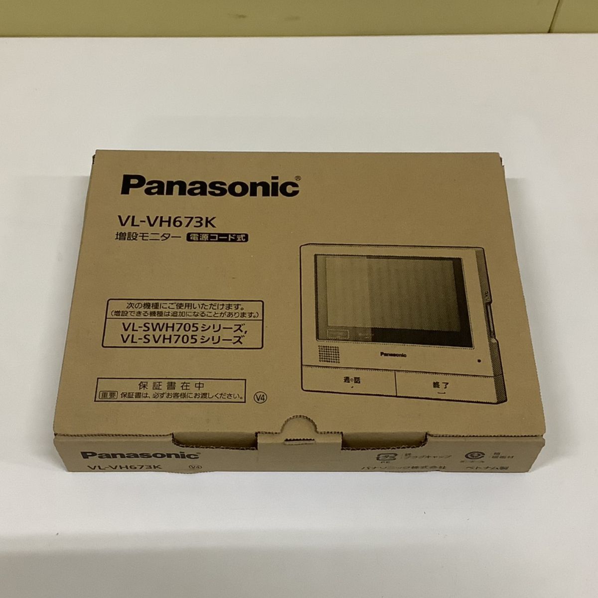 パナソニック(Panasonic) VL-VH673K 増設モニター :4549077704122:特価COM - 通販 - Yahoo!ショッピング  インターホン | energostan.kz