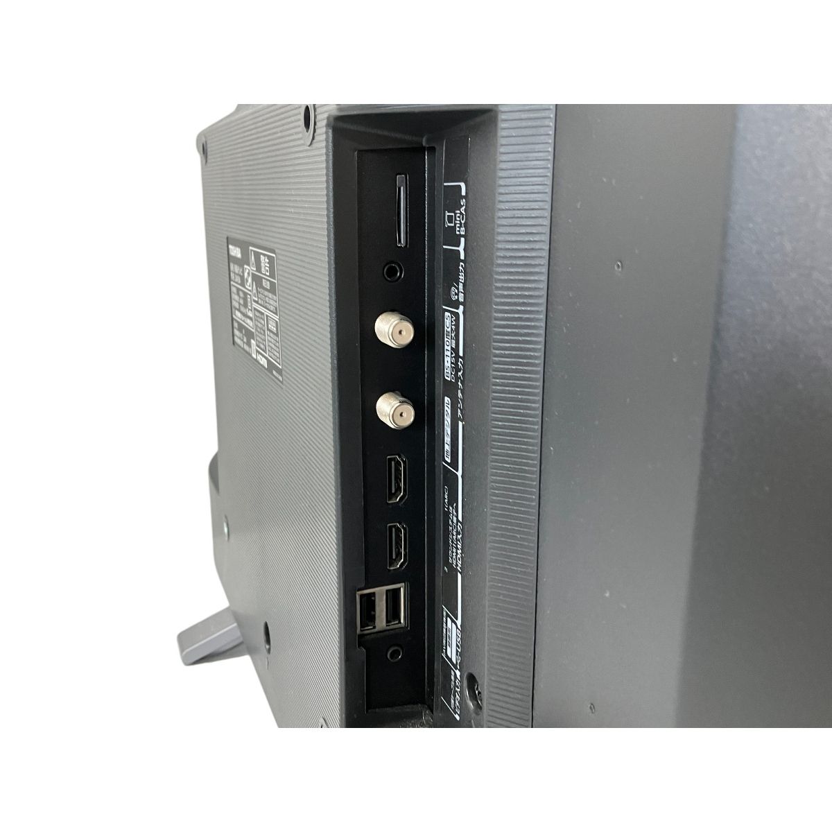 TOSHIBA 液晶テレビ 24V34 24V型 2023年製 家電 C151 TOSHIBA 24V34 REGZA 液晶 テレビ 2023年製 家電 東芝 中古