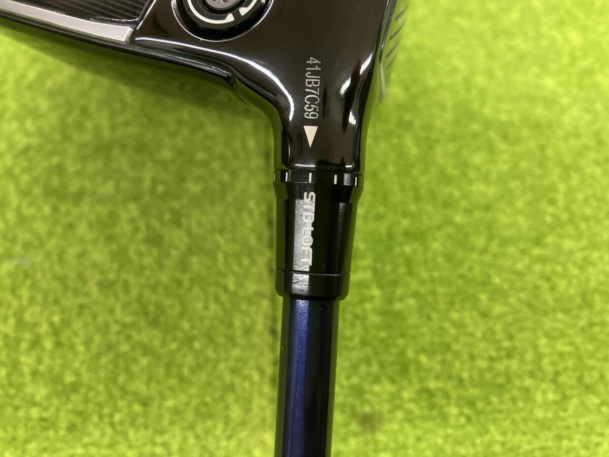 Taylormade テーラーメイド Qi10 MAX キューアイ マックス 2024 SR
