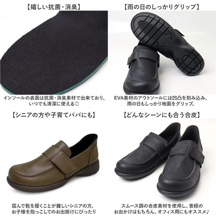 ラプンツェル様用】MORGART／Die Schlacht (In Acht 角川アニメ絵本 塔