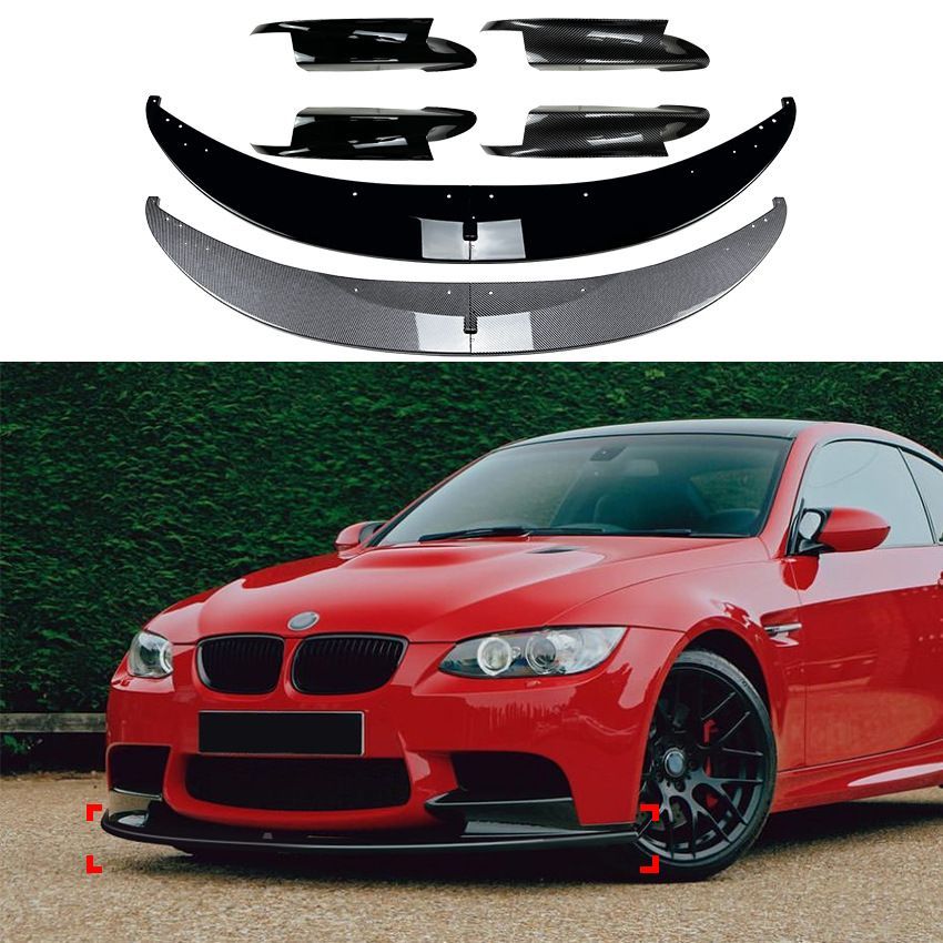BMW 3シリーズ M3 E90|E91|E92|E93 2006-2013 フロントリップスポイラー＆コーナーカバーセット 外装エアロカスタム ピアノブラック|カーボン調