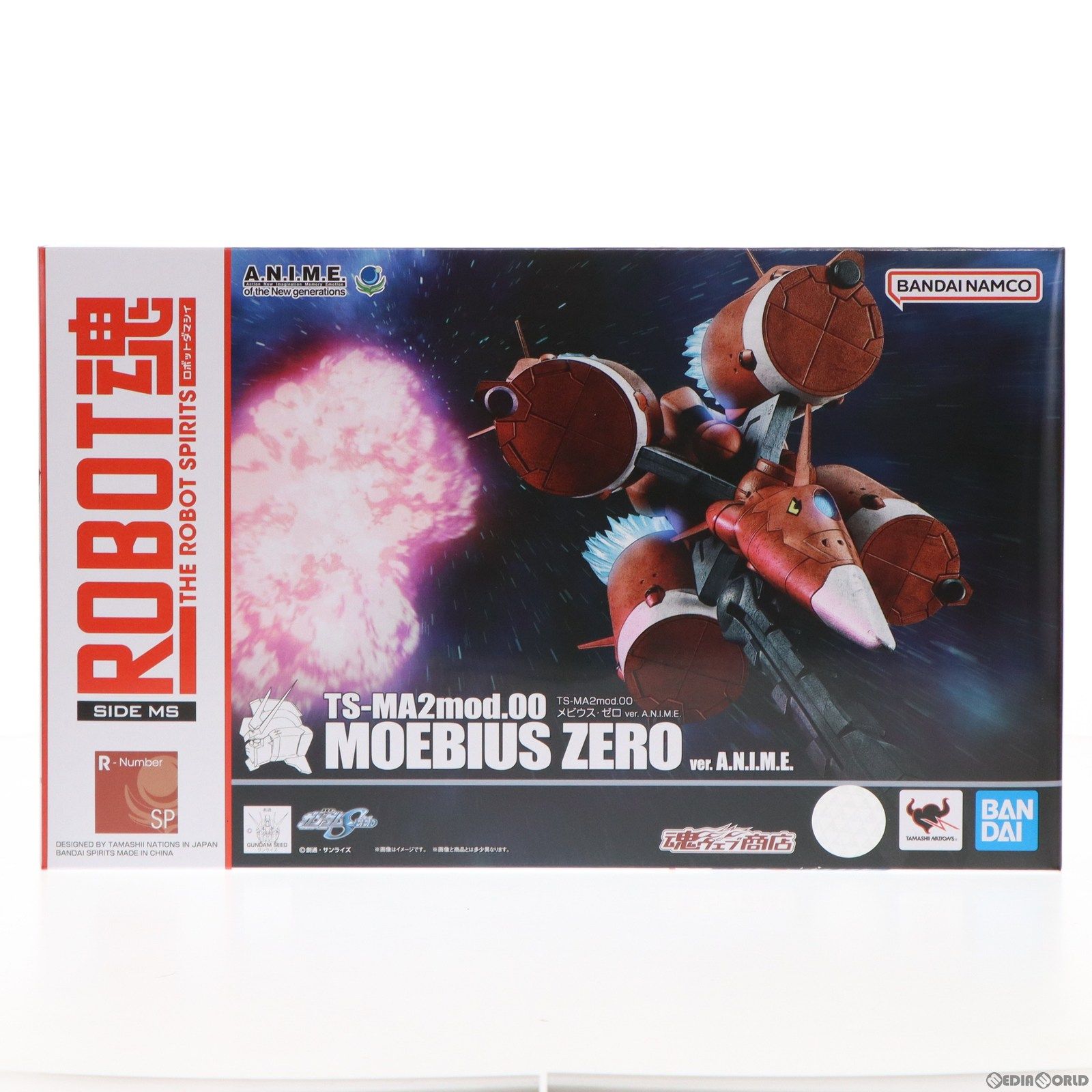 ROBOT魂(SIDE MS) TS-MA2mod.00 メビウス・ゼロ ver. A.N.I.M.E. 機動戦士ガンダムSEED(シード) 完成品 可動フィギュア バンダイスピリッツ