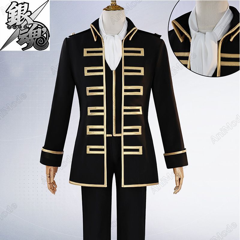 銀魂 沖田総悟 新隊服 コスプレ衣装 Amazon.co.jp: [YOITS] 銀魂 沖田総悟 コスプレ衣装 真選組 隊服