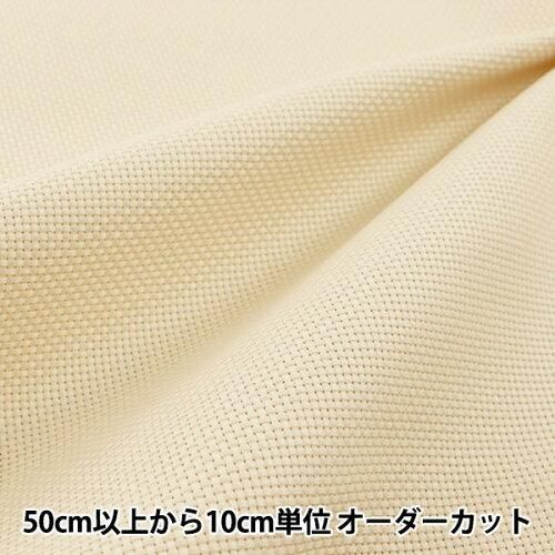 5営業日で発送 COSMO コスモ 刺しゅう布 ジャバクロス 55 反物 アイボリー 3935-9 入数 50