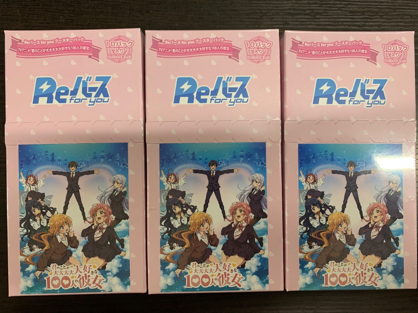 Reバース Reバース SP トゥインクル・フューチャー 桃華 デレマス SP