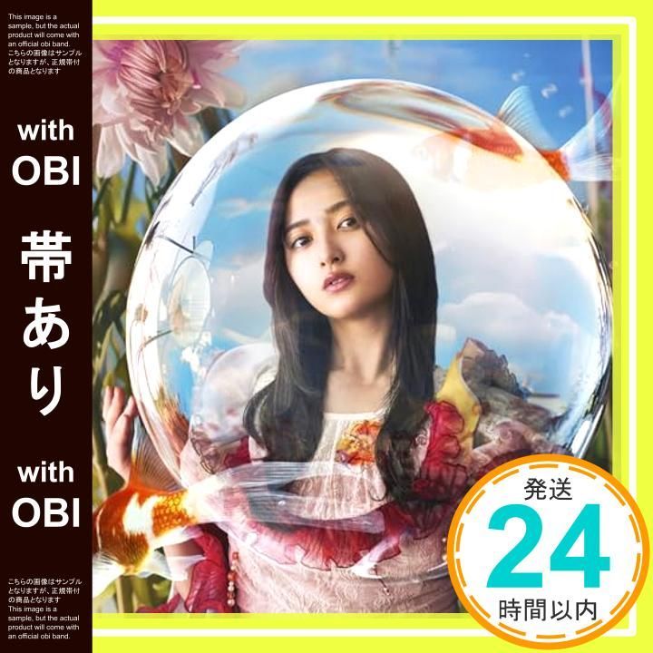 帯あり】チートデイ (Type-A) - 乃木坂46 [CD] 乃木坂46_07