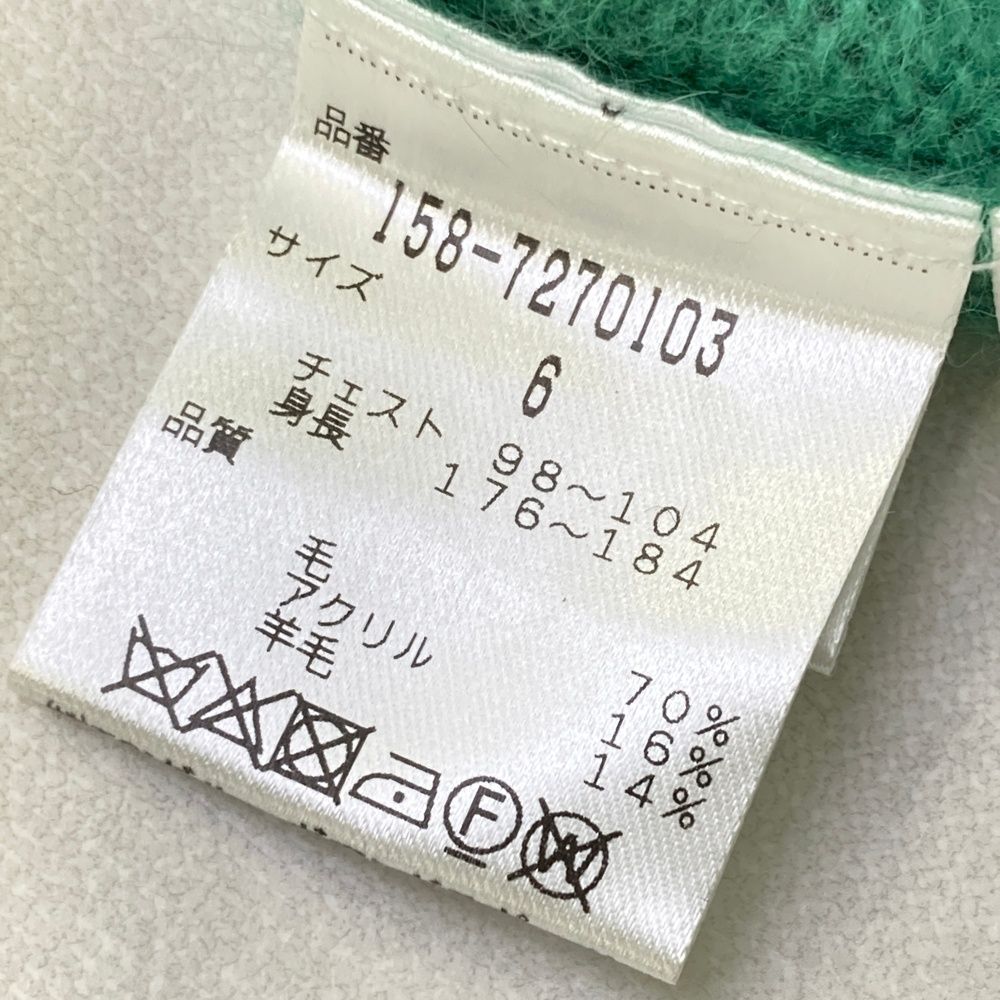サイズ：6 MASTER BUNNY EDITION マスターバニーエディション  ウール混 ニットセーター  グリーン系 [240101484139] ゴルフウェア メンズ ストスト サイズ：6 MASTER BUNNY EDITION マスターバニーエディション