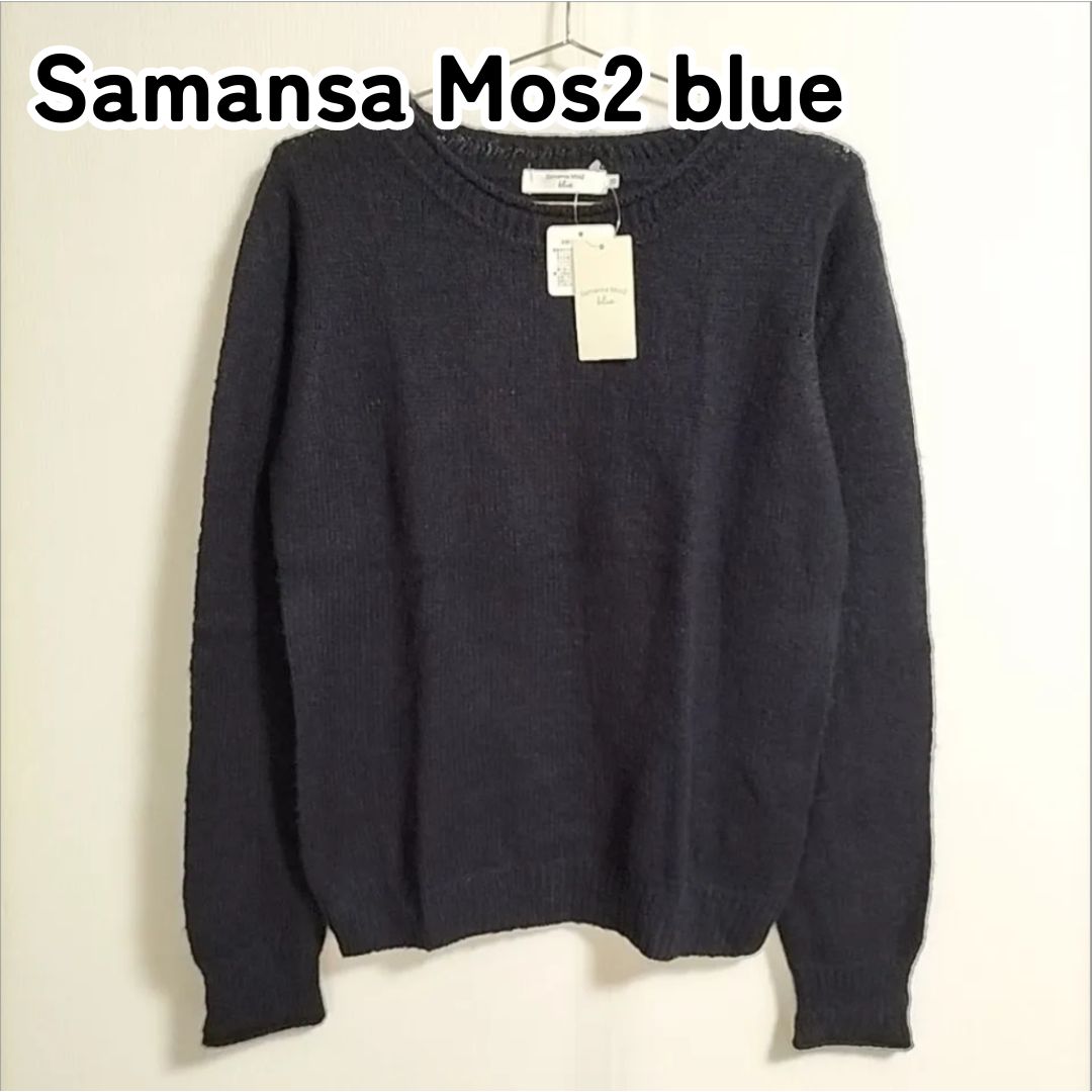 Samansa Mos2 blue サマンサモスモスブルー M ネイビー ラウンドネック