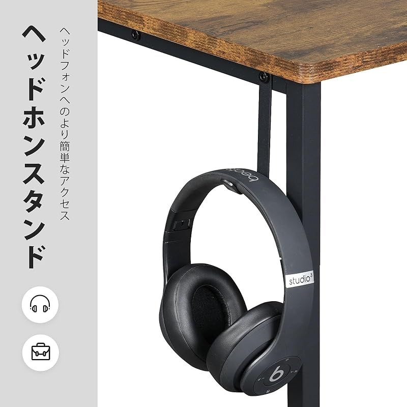 ?子 パソコンデスク