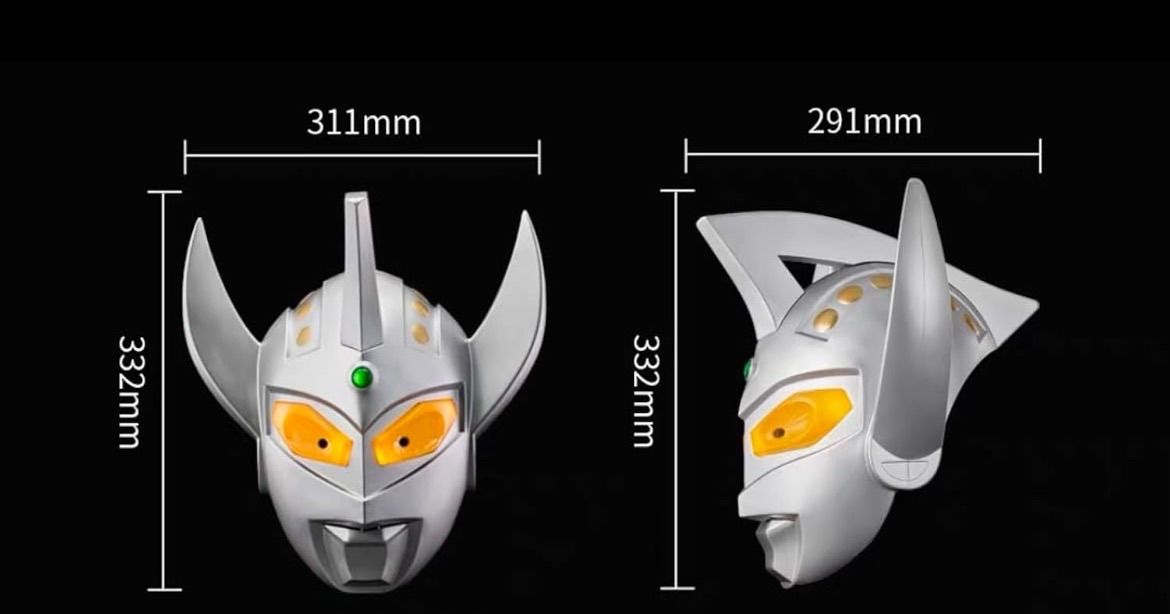 ウルトラマンタロウ リアルマスク 1/1 等身大 コスチューム