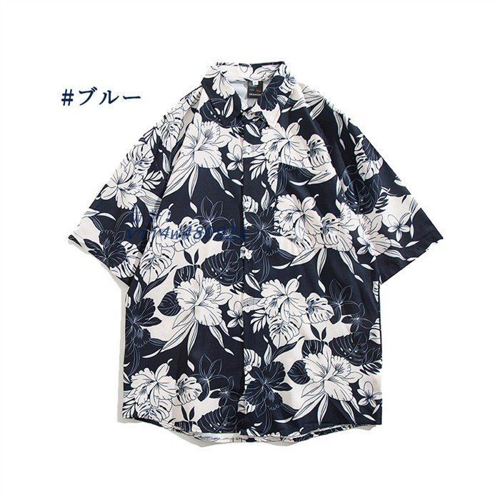 アロハシャツ　半袖シャツ　柄シャツ　ハイビスカス柄　レーヨン　L　紺　ネイビー Zeky】 ハワイアン レーヨン アロハシャツ ヤシの木
