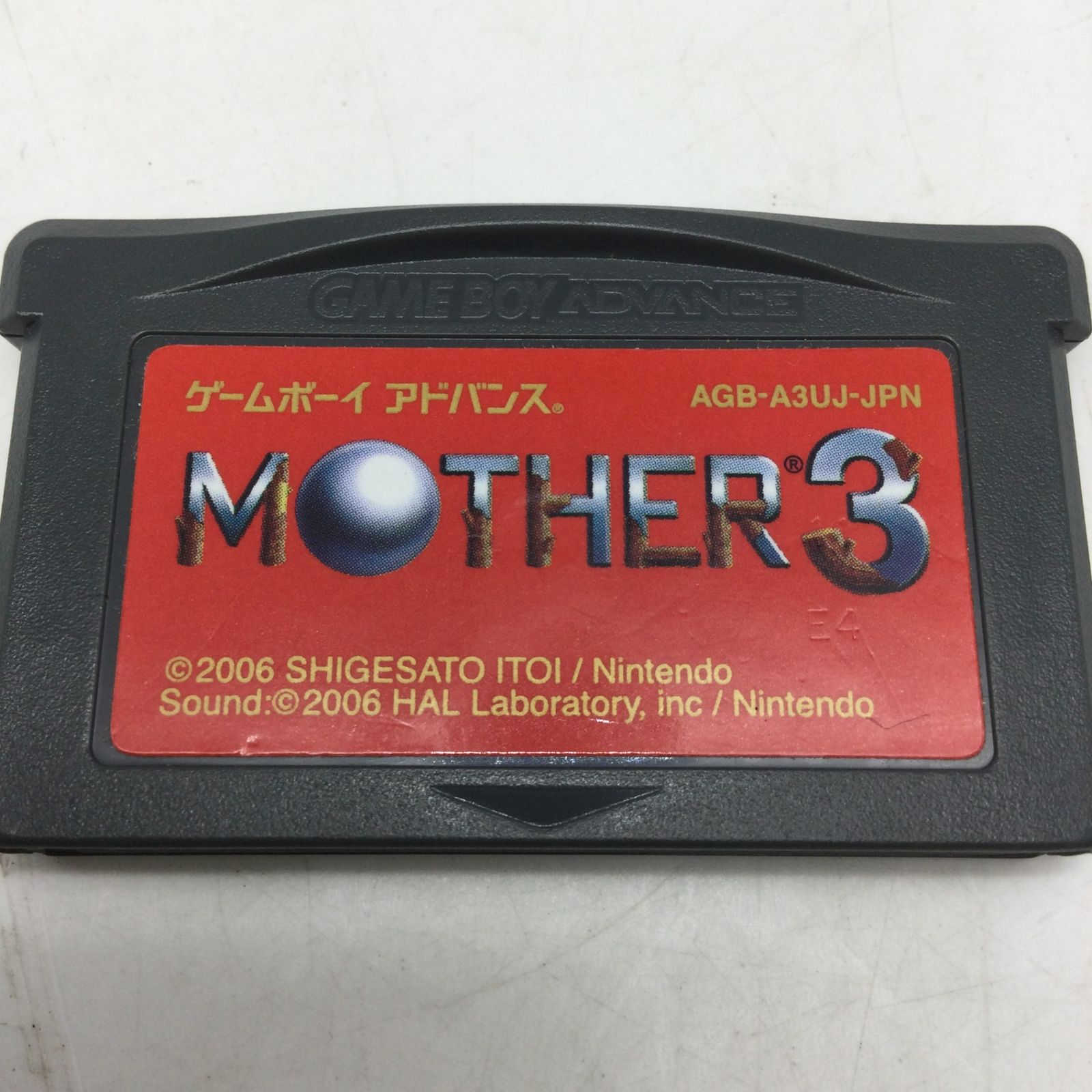 8434 GBA ゲームボーイアドバンス MOTHER3 マザー3 ソフトのみ