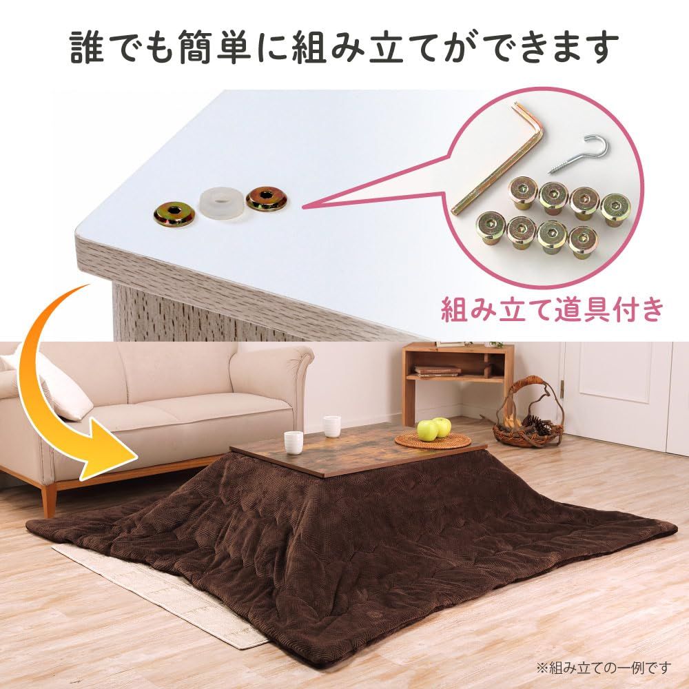 こたつ テーブル 一人用こたつ こたつ机 正方形 70×70 一人暮らし インテリア コンパクト 天面 カジュアル 一人 一人用こたつ こたつ机 正方形 テーブル 70×70 一人暮らし インテリア