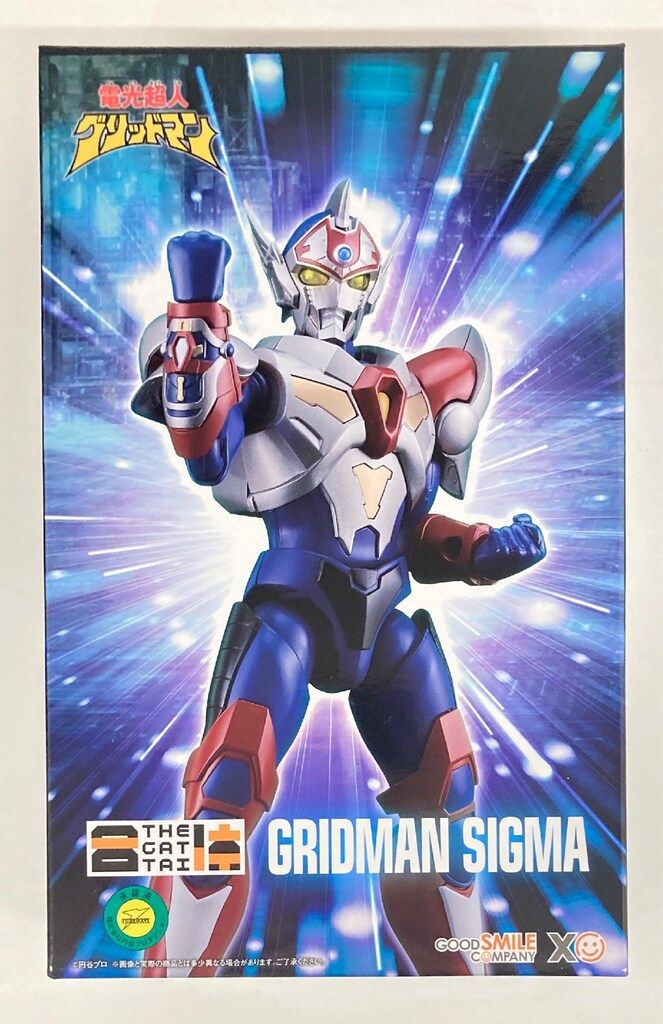 Tokusatsu Edition 電光超人グリッドマン サンダーグリッドマン 電光