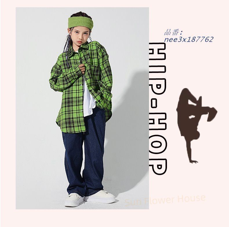 セットアップ 上下2点セット 長袖 ネルシャツとデニムパンツ 女の子 男の子 韓国子供服 ダンス衣装 キッズ キッズ グリーン 子供服 110CM?170CM チェック nee3x187762