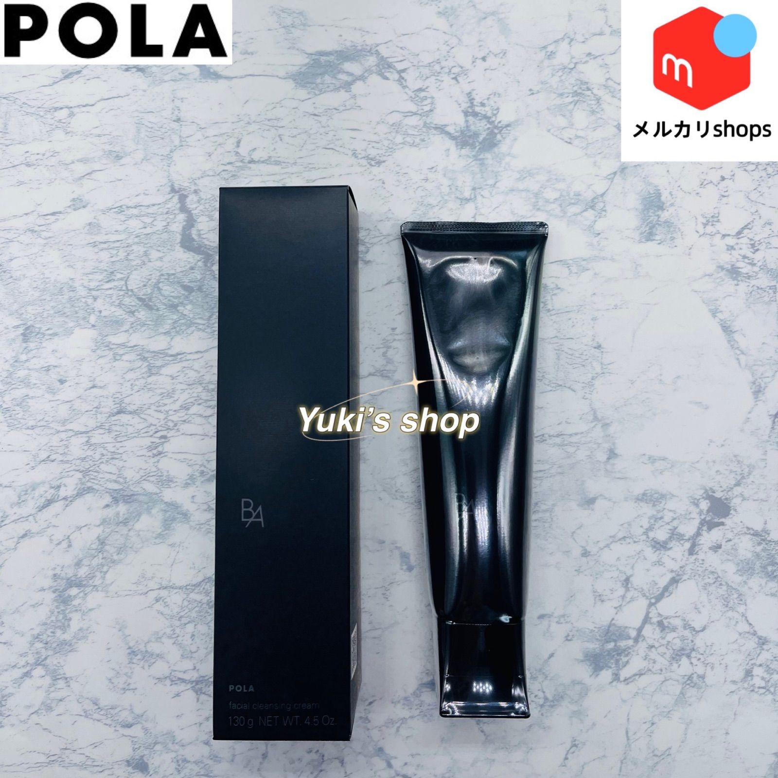 POLA 第6世代BA クレンジングクリーム N 本体130g - ☆YUKI BEAUTY ...