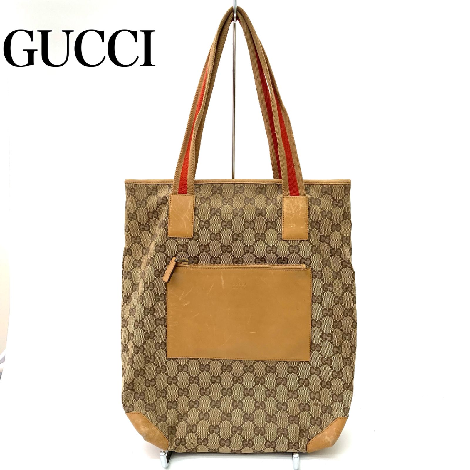 ?8月末まで❕今期最後の大決算セール?【GUCCI 】グッチ ブラウン 