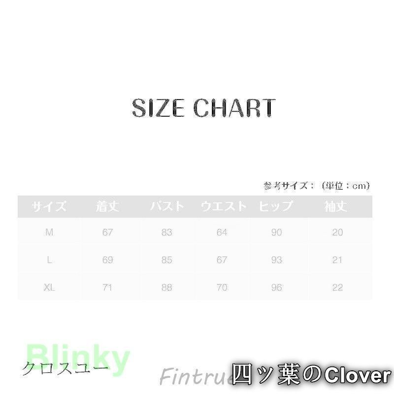 レディース タンキニ フィットネス水着 半袖 体型カバー 水着 スポーツ : 3点セット RUSTY 2点セット 上下 UVカット 夏新作 胸パッド付き ラウンド