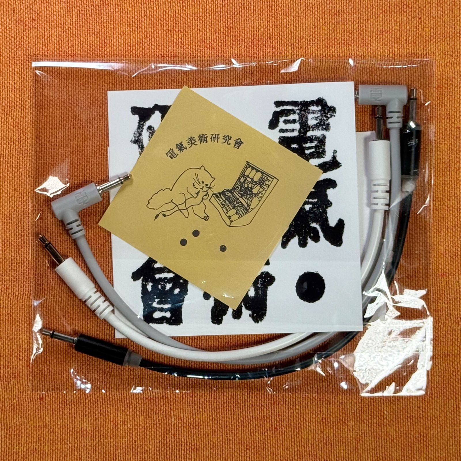 OXI Instruments: OXI Pipe MKII - メルカリ