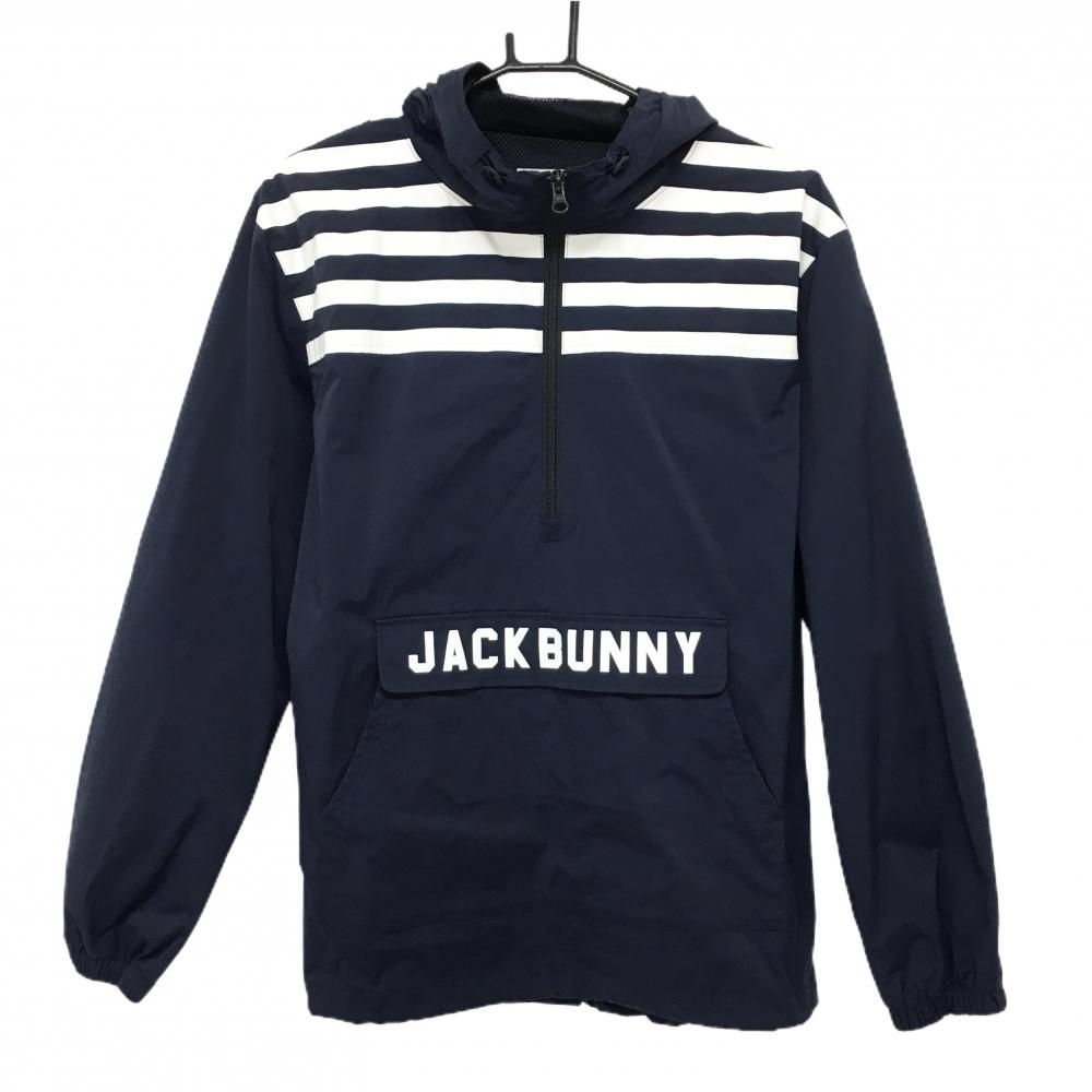 ジャックバニー フード付きジャケット ネイビー×白 一部ボーダー ハーフジップ メンズ 4 M ゴルフウェア Jack Bunny