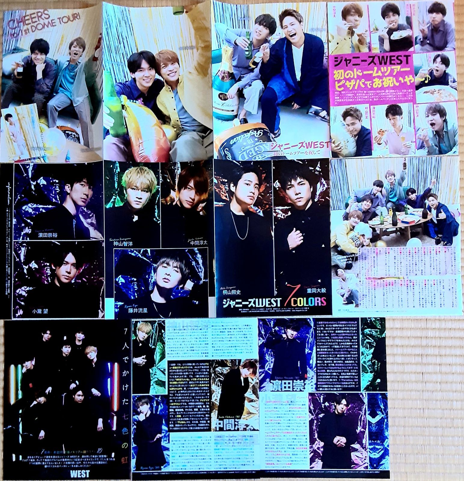 ジャニーズ冊子切り抜き5枚セット アイドル 切り抜き ジャニーズ