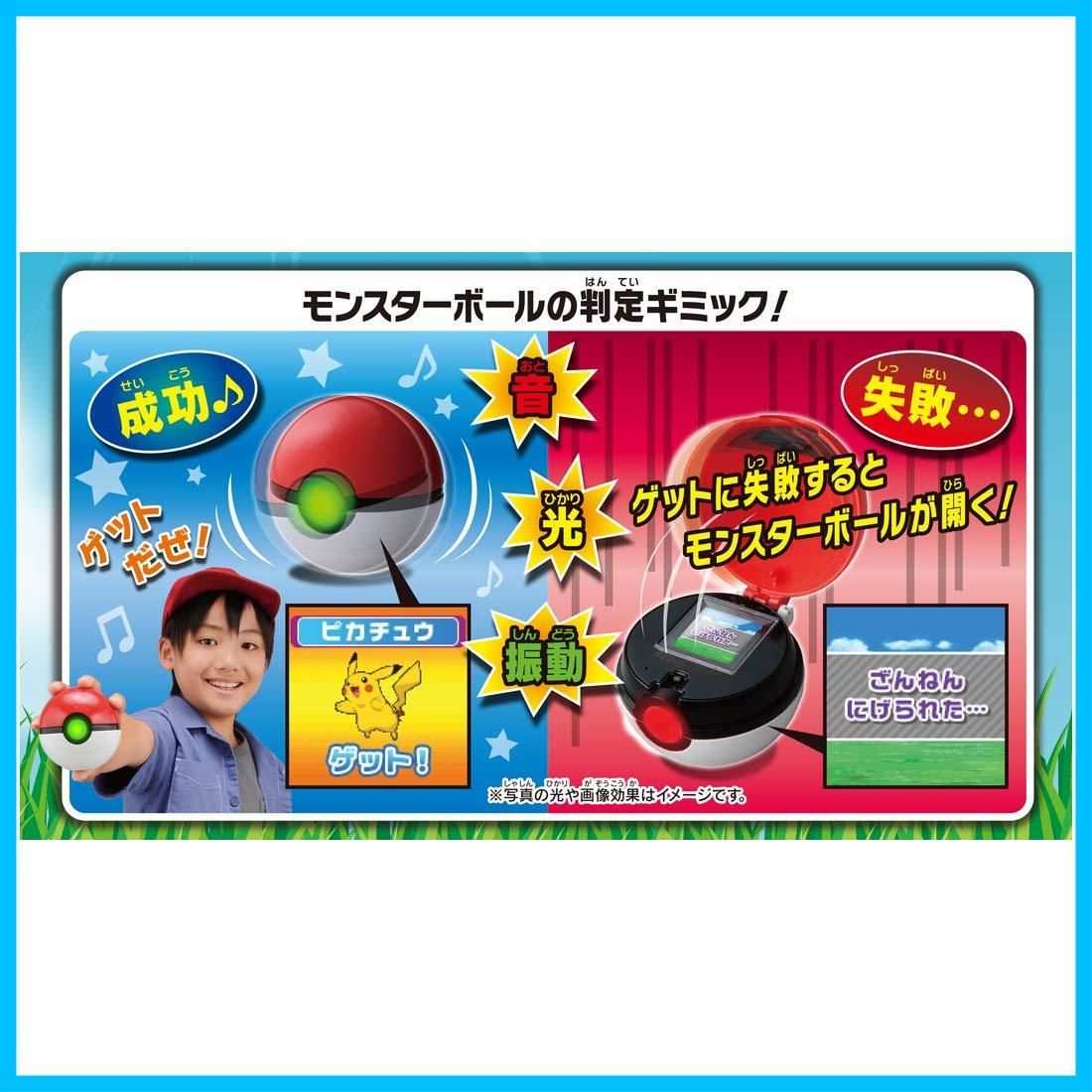 ありがとう - メルカリ