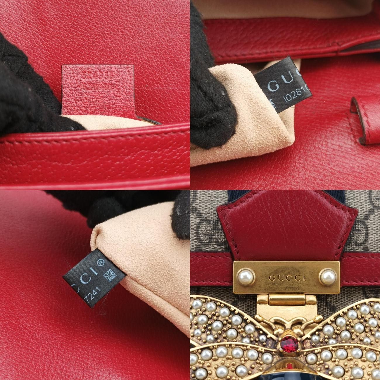 お見逃しなく! グッチGucciクイーン マーガレットベージュ×マルチ PVCコーティングキャンバス524356I028107241 激安大特集！