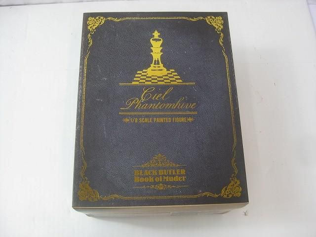 未開封 フィギュア アニプレックス 黒執事 シエル ファントムハイヴ Book of murder 1|8スケール