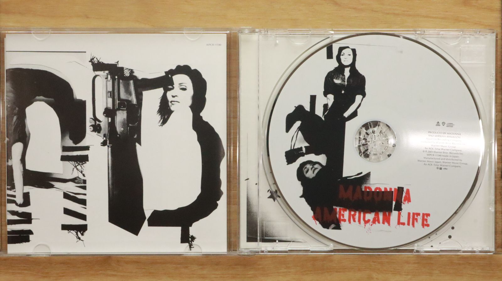 マドンナ Madonna【ドイツ盤（EUオリジナル）・美品・爆音・激レア】 マドンナ Madonna【ドイツ盤（EUオリジナル）・美品・爆音・激