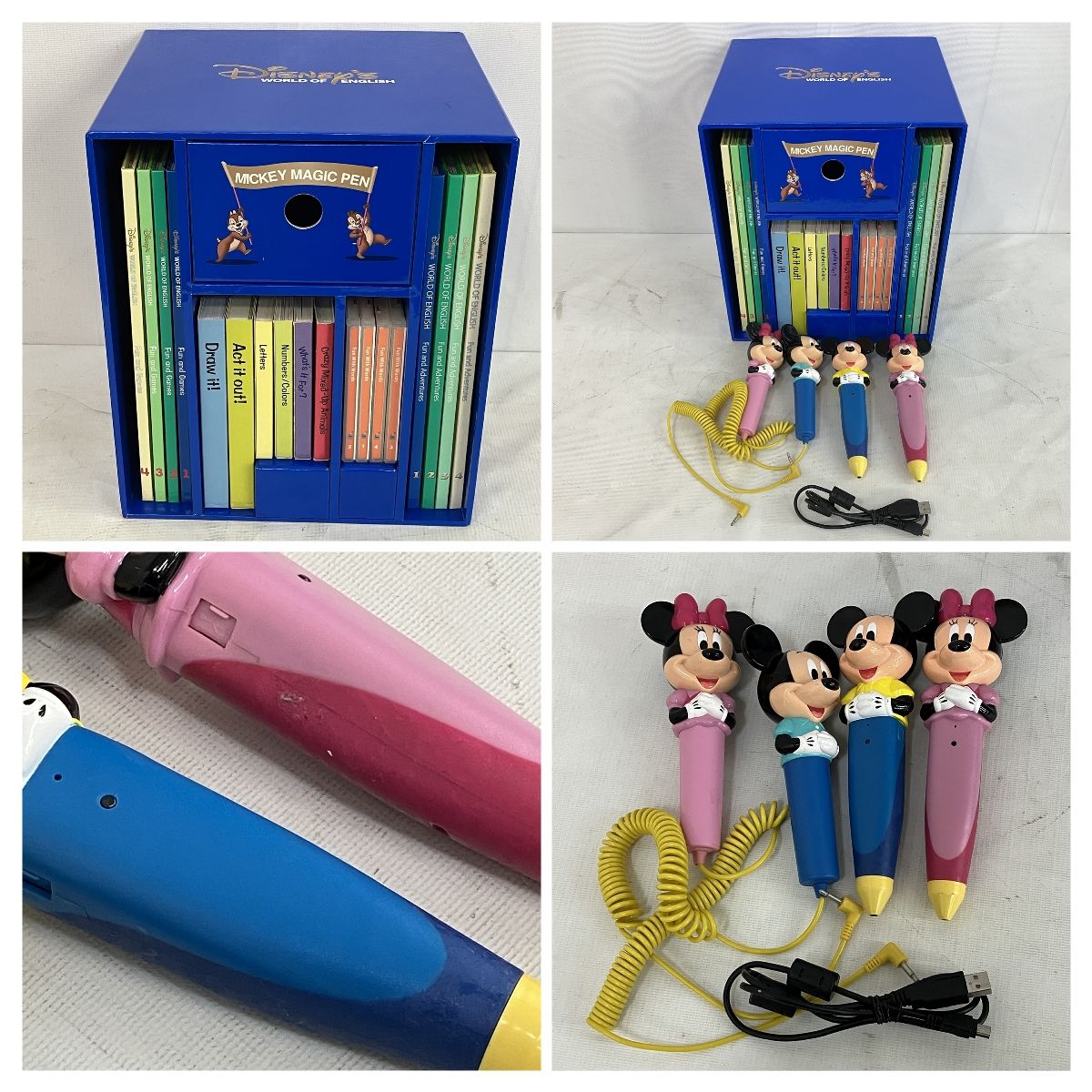 ワールドファミリー 教材 ディズニー英語システムの教材ご紹介/年代によるDWEの違い