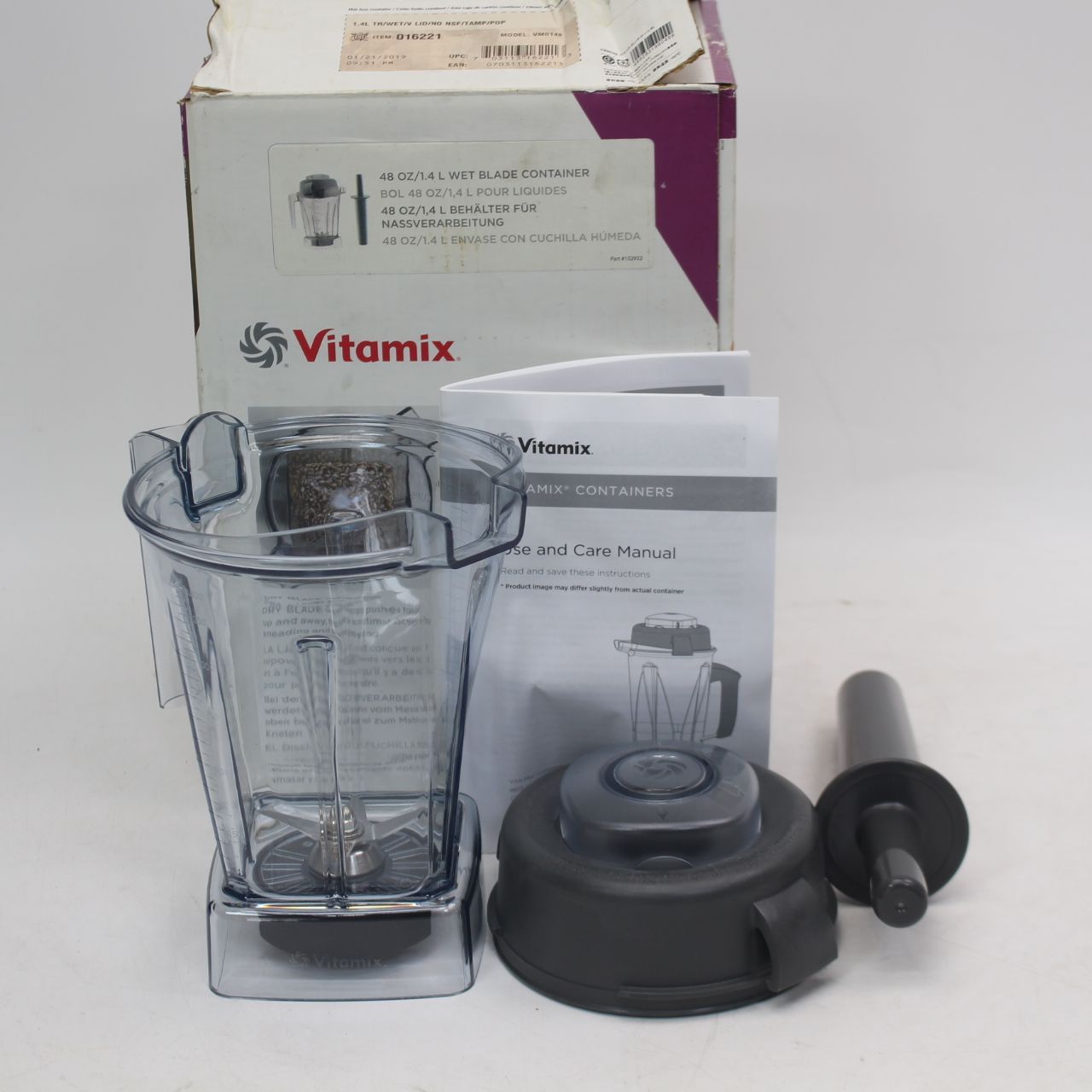 022)【美品】Vitamix ウェットコンテナー 1.4L VM0148 - メルカリ 022)【美品】Vitamix ウェットコンテナー 1.4L VM0148 - メルカリ