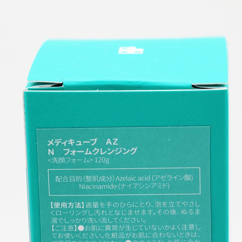 【新品未開封】ルフレボヌール オールインワン リフィル 詰め替え 25g 3点 エルパ ELPA 糸くずフィルター 東芝汎用2個入 LF-T02C-2P | 洗濯