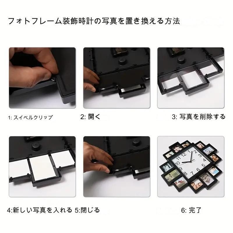 壁掛け 時計