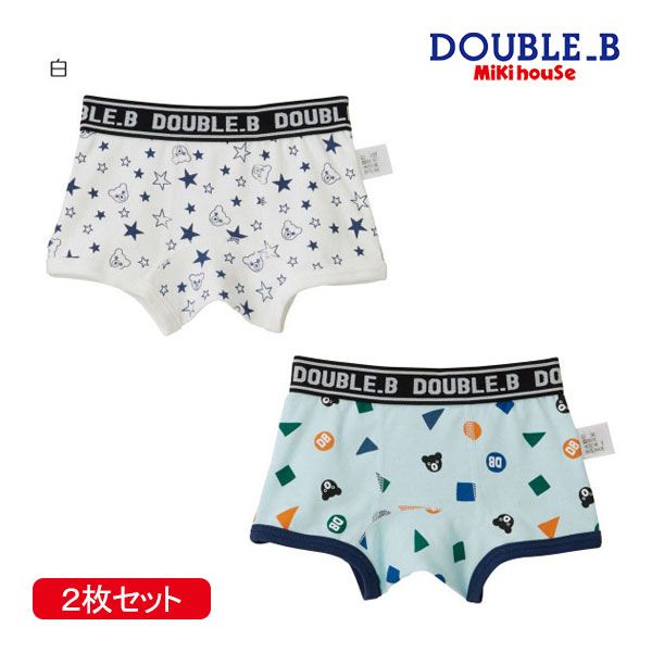 ミキハウス正規販売店/ミキハウス ダブルビー mikihouse