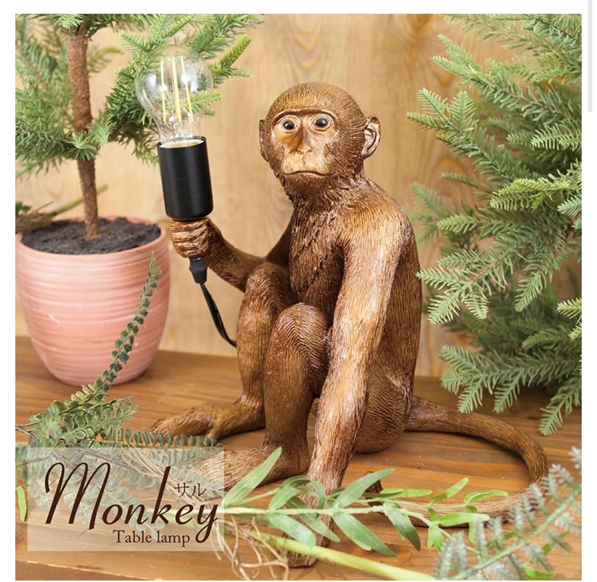 阪急電車 阪急電鉄 阪急 ポケットティッシュケース アンゴラ山羊