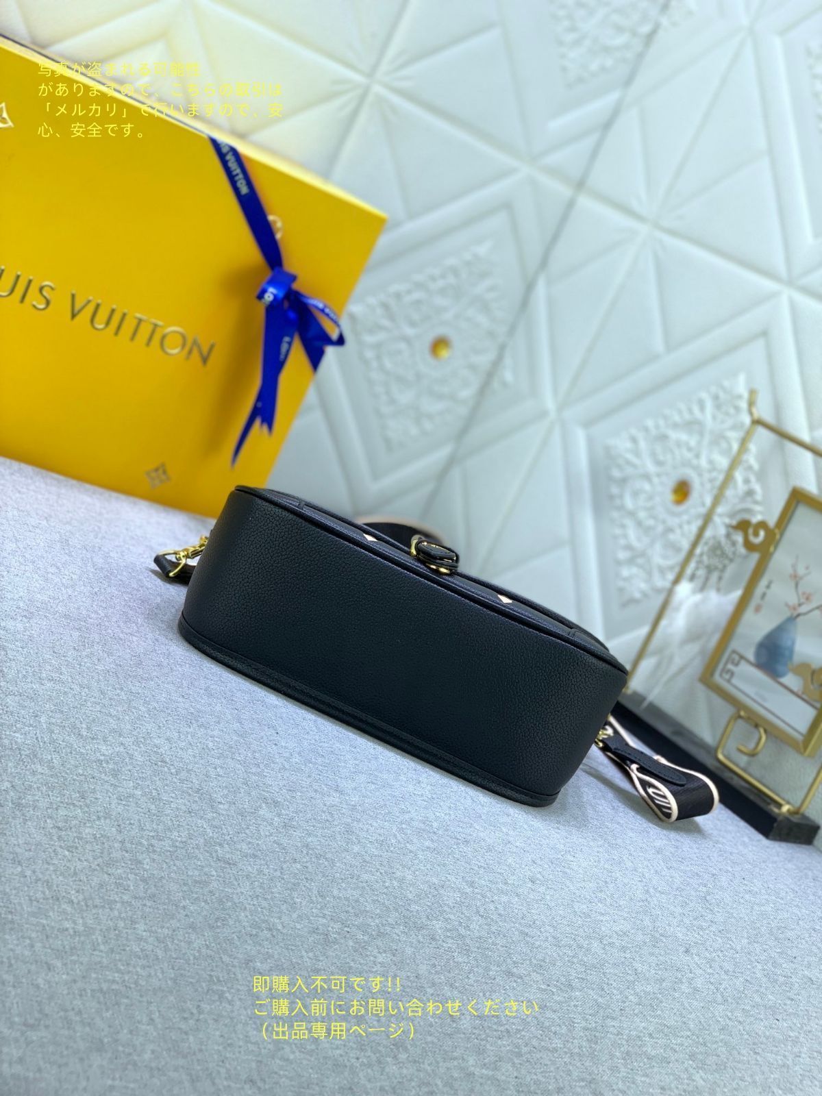 ショルダーバッグディアヌ